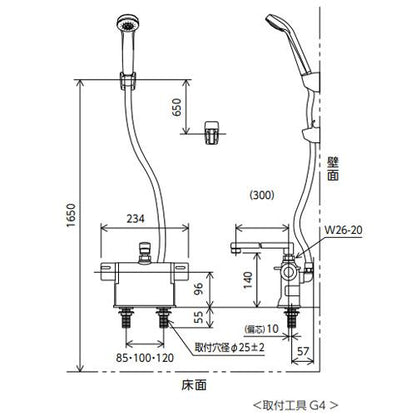 浴室用蛇口[台][デッキタイプ][サーモスタット付シャワー][撥水][スパウト300mm][可変ピッチ式][寒冷地]