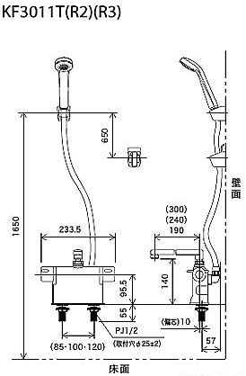 浴室用蛇口 KF3011Tシリーズ[台][浴槽・洗い場兼用][サーモデッキシャワー混合水栓][首長300mm][可変ピッチ式][寒冷地]