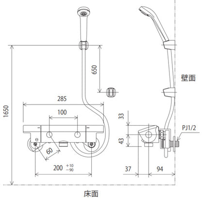 浴室用蛇口[壁][サーモスタット付シャワー][マットブラック][一般地]
