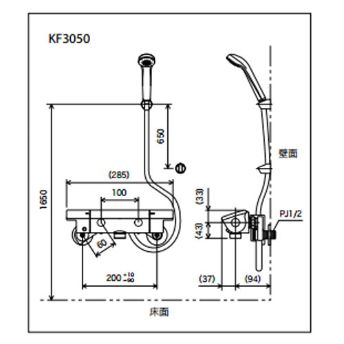 浴室用蛇口[壁][洗い場専用][サーモスタット付シャワーバス混合水栓][フルメタル][一般地]