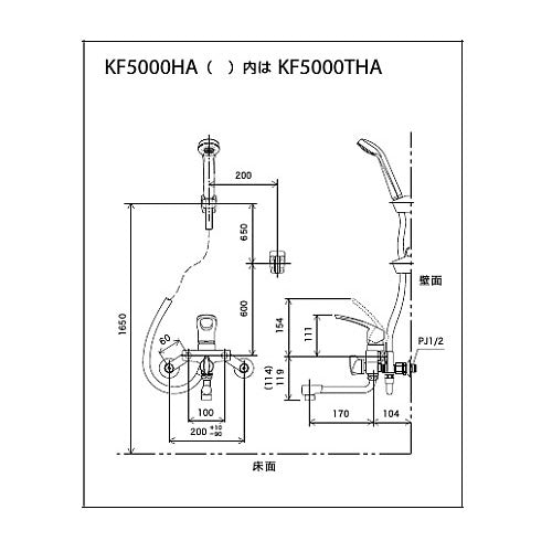 浴室用蛇口[壁][浴槽・洗い場兼用][KF5000HAシリーズ][シングルレバー浴室用蛇口[壁]][一般地]