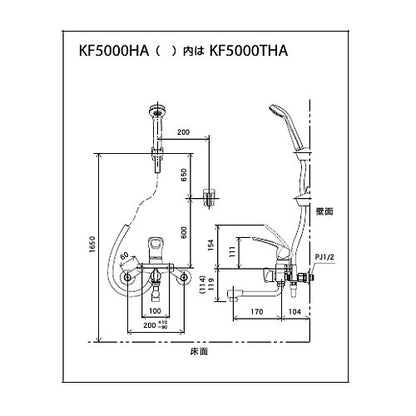 浴室用蛇口[壁][浴槽・洗い場兼用][KF5000HAシリーズ][シングルレバー浴室用蛇口[壁]][一般地]