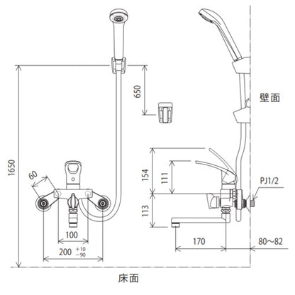 浴室用蛇口 楽付王[壁][シングルレバーシャワー][eシャワー][一般地]