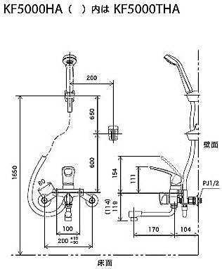 浴室用蛇口[壁][浴槽・洗い場兼用][KF5000HAシリーズ][シングルレバー浴室用蛇口[壁]][寒冷地]