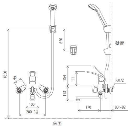 浴室用蛇口 楽付王[壁][シングルレバーシャワー][eシャワー][寒冷地]