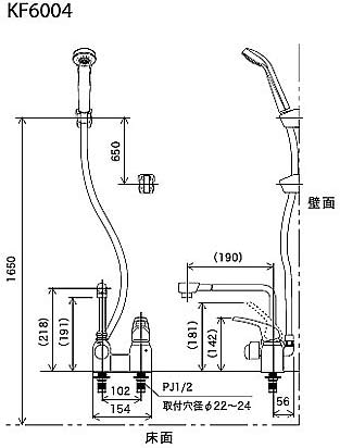 浴室用蛇口 KF6004シリーズ[台][浴槽・洗い場兼用][[シングルレバー式シャワー混合水栓][首長240mm][湯水芯100mm][一般地]