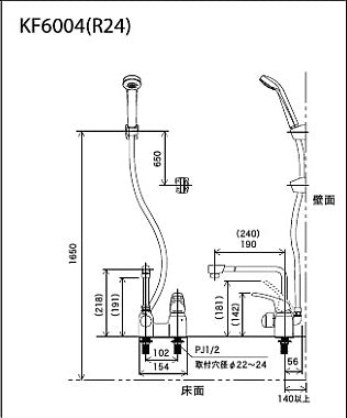 浴室用蛇口 KF6004シリーズ[台][浴槽・洗い場兼用][[シングルレバー式シャワー混合水栓][首長240mm][湯水芯100mm][寒冷地]