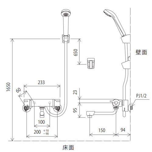 浴室用蛇口[壁][サーモスタット付シャワー][150mmパイプ付][ホワイト][一般地]