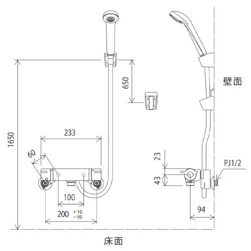 浴室用蛇口[壁][サーモスタット付シャワー][ホワイト][一般地]