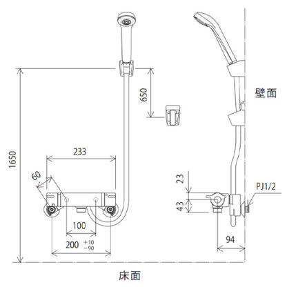 浴室用蛇口[壁][サーモスタット付シャワー][ホワイト][一般地]