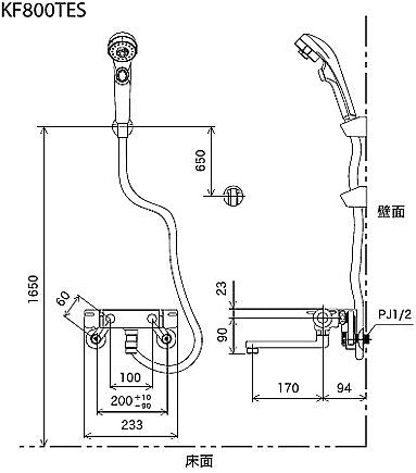 浴室用蛇口[壁][浴槽・洗い場兼用][KF800シリーズ][サーモスタット付シャワーバス混合水栓][めっき仕様][一般地]