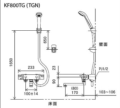 浴室用蛇口 スカートソケットシリーズ[壁][浴槽・洗い場兼用][サーモスタット付シャワーバス混合水栓][eシャワーNF][170mmパイプ付][一般地]