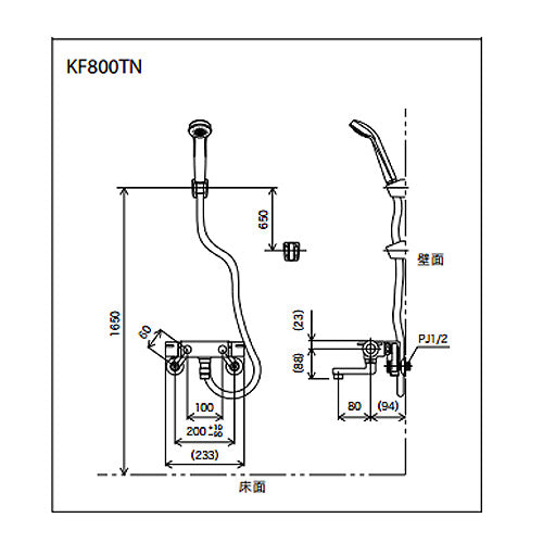 浴室用蛇口[壁][洗い場専用][KF800Tシリーズ][サーモスタット付シャワーバス混合水栓][めっき仕様][一般地]