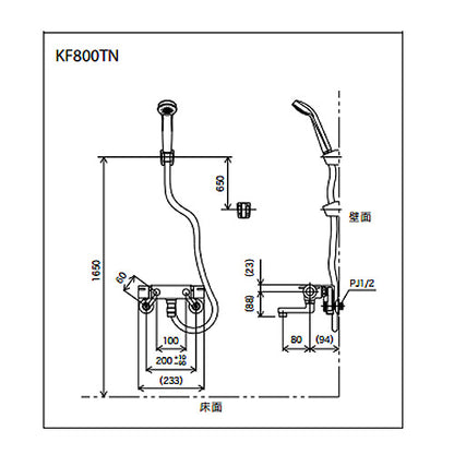 浴室用蛇口[壁][洗い場専用][KF800Tシリーズ][サーモスタット付シャワーバス混合水栓][めっき仕様][一般地]