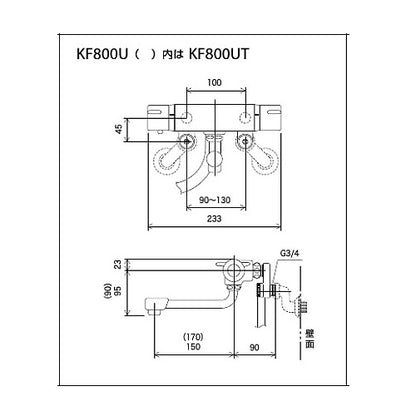 浴室用蛇口[壁][浴槽・洗い場兼用][KF800Uシリーズ][取替用サーモスタット付シャワーバス混合水栓][めっき仕様][一般地]