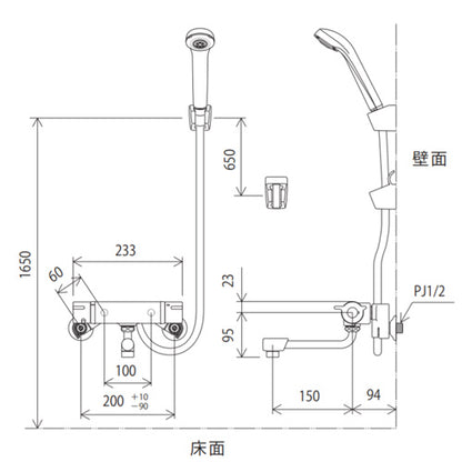 浴室用蛇口[壁][サーモスタット付シャワー][150mmパイプ付][ホワイト][寒冷地]