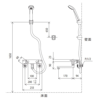 浴室用蛇口[壁][サーモスタット付シャワー][撥水][170mmパイプ付][寒冷地]