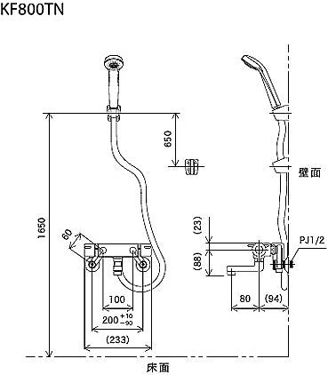 浴室用蛇口[壁][洗い場専用][KF800Tシリーズ][サーモスタット付シャワーバス混合水栓][めっき仕様][寒冷地]