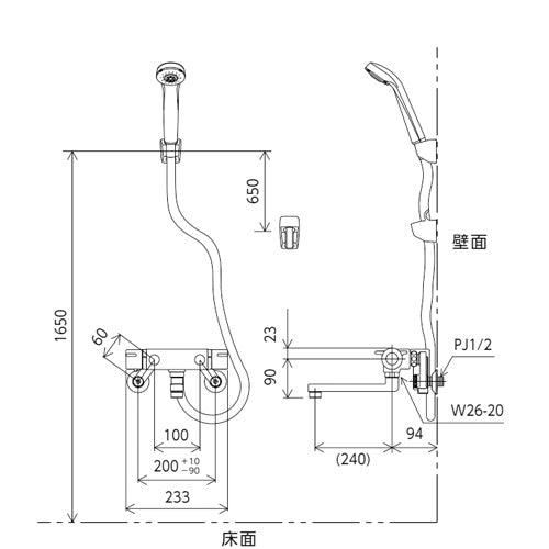 浴室用蛇口[壁][サーモスタット付シャワー][撥水][スパウト240mm][寒冷地]