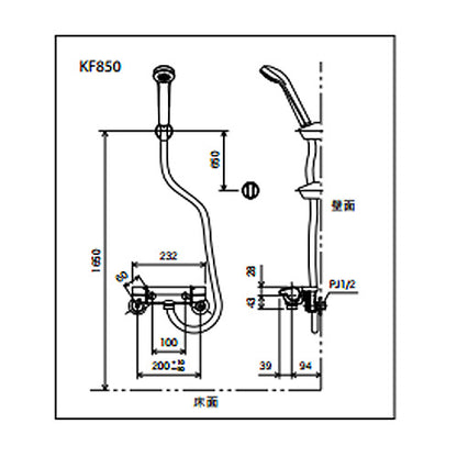 KF850 詳細2