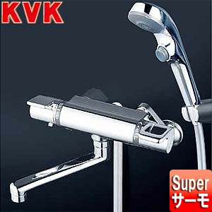浴室用蛇口[壁][浴槽・洗い場兼用][KF880シリーズ][サーモスタット付シャワーバス混合水栓][めっき仕様][一般地]