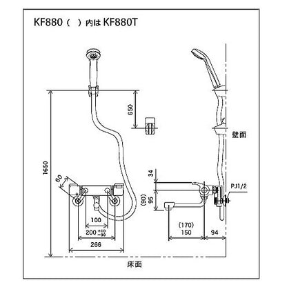 浴室用蛇口[壁][浴槽・洗い場兼用][KF880シリーズ][サーモスタット付シャワーバス混合水栓][めっき仕様][一般地]