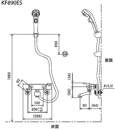 浴室用蛇口[壁][洗い場専用][KF890シリーズ][サーモスタット付シャワーバス混合水栓][めっき仕様][寒冷地]