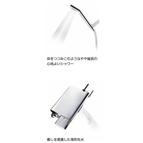 浴室用蛇口[壁][洗い場専用][サーモスタット付シャワーバス混合水栓][めっき仕様][一般地]