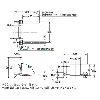 ●肘掛け手すり[壁固定][はね上げタイプ][大便器用][ミドルタイプ][背もたれ付][天然木タイプ]
