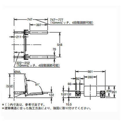 肘掛け手すり[壁固定][はね上げタイプ][大便器用][ロングタイプ][背もたれ付][合成皮革タイプ]