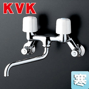 キッチン用蛇口[壁][2ハンドル混合水栓][固定こま][逆止弁付][寒冷地]