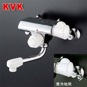 浴室用蛇口[壁][浴槽・洗い場兼用][定量止水付ミキシング式混合栓][KM155Gシリーズ][お湯ぴた][一般地]