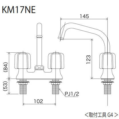 キッチン用蛇口[台][2ハンドル混合水栓][流し台用][湯水芯102mm][一般地]