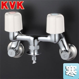 一般用蛇口[壁][2ハンドル混合栓][緊急止水機能付][寒冷地]