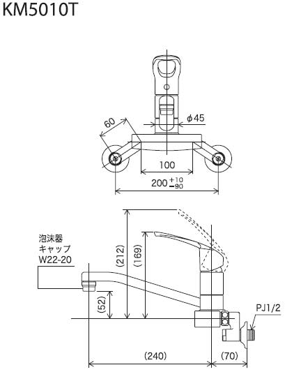キッチン用蛇口[壁][シングルレバー混合水栓][上付パイプ][泡沫][一般地]