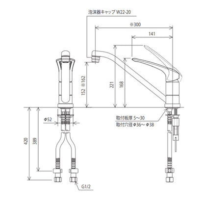 キッチン用蛇口[台][シングルレバー式混合栓][一般地]