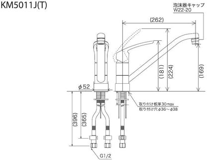 【SALE】キッチン用蛇口[台][シングルレバー混合水栓][流し台用][上施工タイプ][泡沫][一般地]