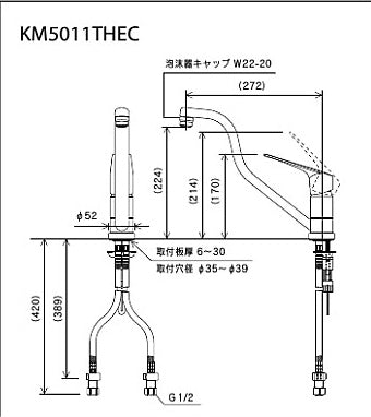 キッチン用蛇口[台][シングルレバー混合水栓][流し台用][吐水口広々][eレバー][泡沫][一般地]