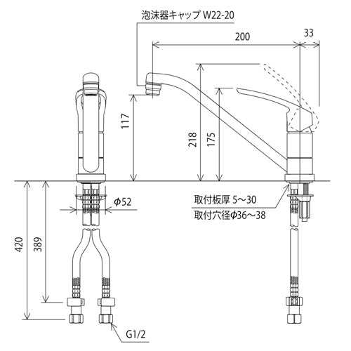 キッチン用蛇口[台][シングルレバー混合水栓][泡沫][吐水口回転規制80度][スパウト200mm][一般地]