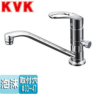 キッチン用蛇口[台][シングルレバー混合水栓][流し台用][取付穴兼用][分岐孔付][2箇所同時分岐:固定式][泡沫][一般地]