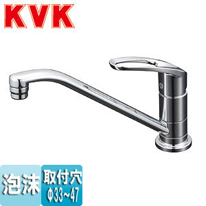 【SALE】キッチン用蛇口[台][シングルレバー混合水栓][流し台用][取付穴兼用][泡沫][一般地]