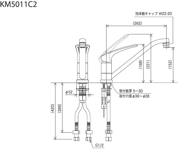 キッチン用蛇口[台][シングルレバー混合水栓][流し台用][長尺ハンドル][寒冷地]