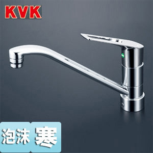 キッチン用蛇口[台][シングルレバー混合水栓][流し台用][上施工タイプ][eレバー][泡沫][寒冷地]