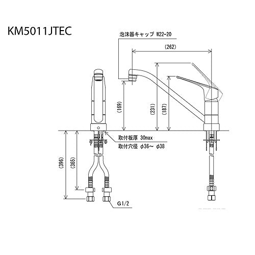 キッチン用蛇口[台][シングルレバー混合水栓][流し台用][上施工タイプ][eレバー][泡沫][寒冷地]