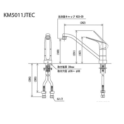 キッチン用蛇口[台][シングルレバー混合水栓][流し台用][上施工タイプ][eレバー][泡沫][寒冷地]