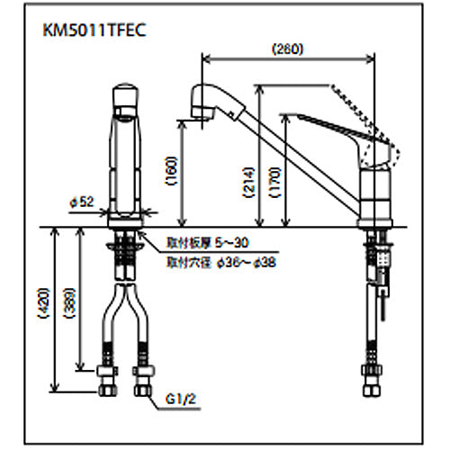 キッチン用蛇口[台][シングルレバー混合水栓][流し台用][eレバー][NSFシャワー][首振りシャワーヘッド][寒冷地]