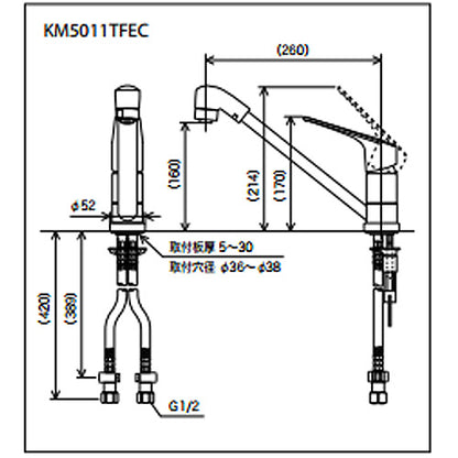 キッチン用蛇口[台][シングルレバー混合水栓][流し台用][eレバー][NSFシャワー][首振りシャワーヘッド][寒冷地]