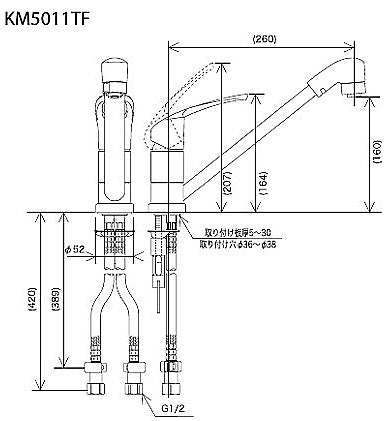 キッチン用蛇口[台][シングルレバー混合水栓][流し台用][NSFシャワー][首振りシャワーヘッド][寒冷地]