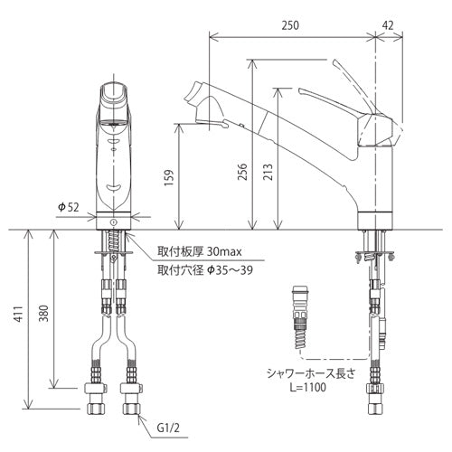 キッチン用蛇口[台][シングルレバー混合水栓][ホース引出式][上施工タイプ][スパウト250mm][撥水][一般地]
