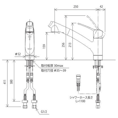 キッチン用蛇口[台][シングルレバー混合水栓][ホース引出式][上施工タイプ][スパウト250mm][撥水][一般地]